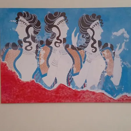 בית נופש Maja House 1 *